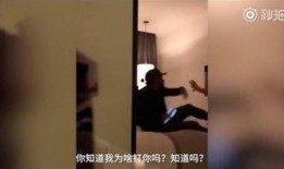 酒店视频爆料事件,揭秘事件背后真相