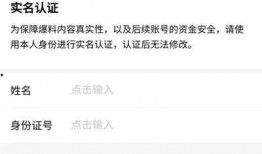 怎么找今日头条爆料信息,如何轻松获取爆料信息